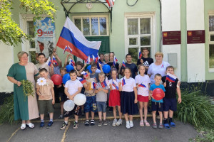 Акция 